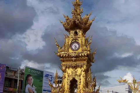 หอนาฬิกาเชียงราย จังหวัดเชียงราย