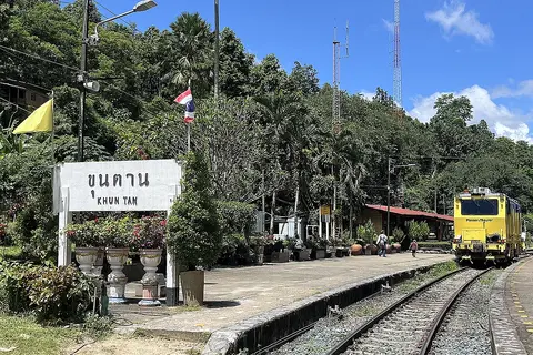 สถานีรถไฟขุนตาน จังหวัดลำพูน