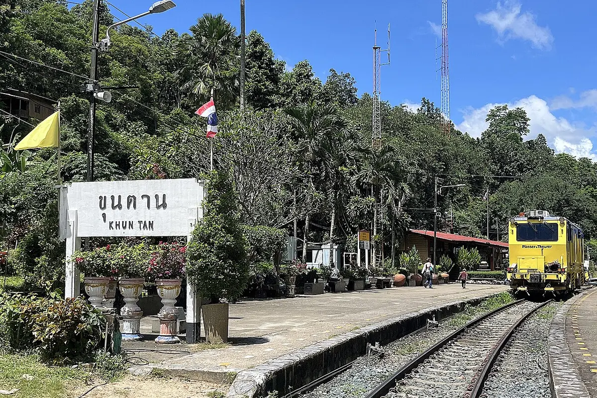 สถานีรถไฟขุนตาน จังหวัดลำพูน