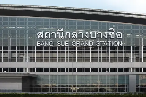 สถานีกลางกรุงเทพอภิวัฒน์ จังหวัดกรุงเทพมหานคร