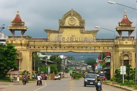 ลับแล จังหวัดอุตรดิตถ์