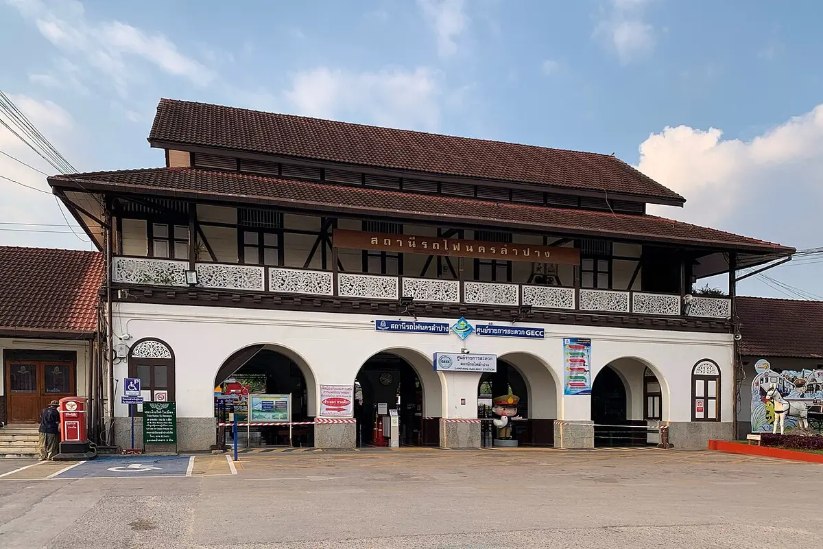 สถานีรถไฟนครลำปาง จังหวัดลำปาง