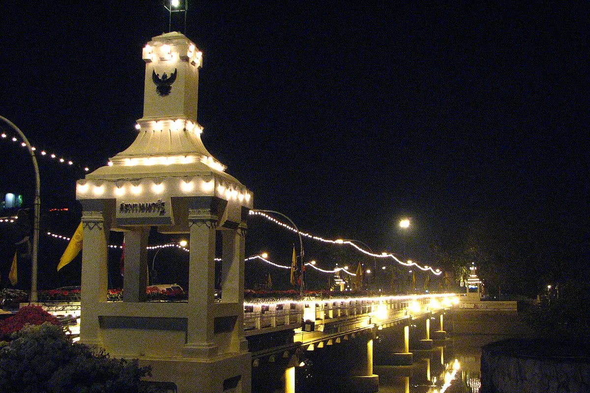 สะพานนวรัฐ (แม่น้ำปิง) จังหวัดเชียงใหม่