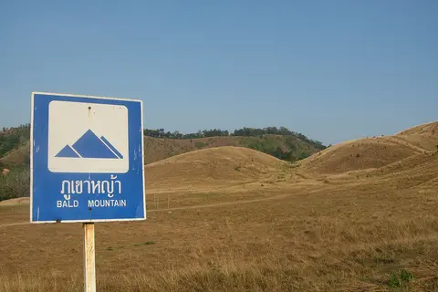 ภูเขาหญ้า จังหวัดระนอง