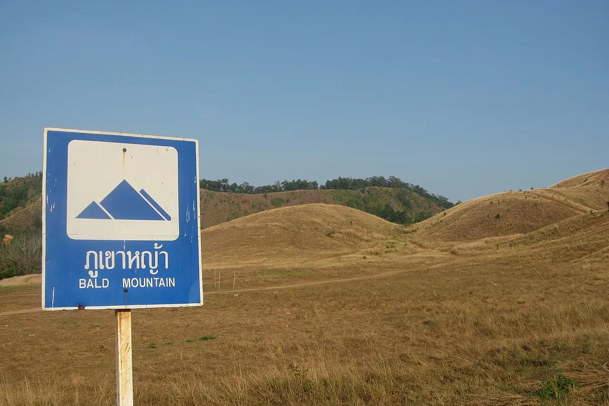ภูเขาหญ้า จังหวัดระนอง