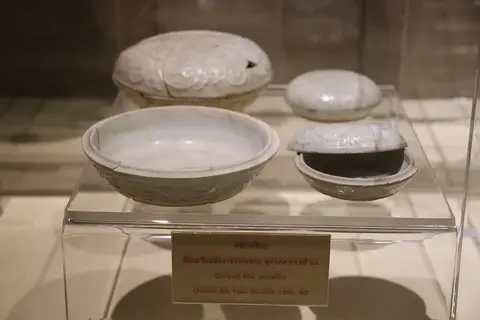 พิพิธภัณฑสถานแห่งชาติ รามคำแหง จังหวัดสุโขทัย