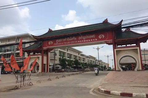 ตลาดโรงเกลือ จังหวัดสระแก้ว