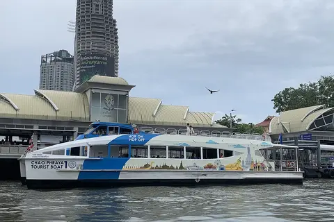 ท่าเรือสาทร จังหวัดกรุงเทพมหานคร