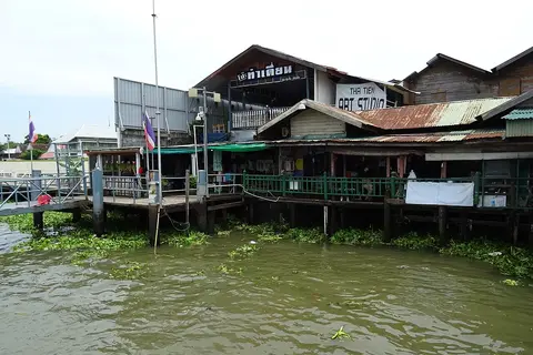 ท่าเตียน จังหวัดกรุงเทพมหานคร