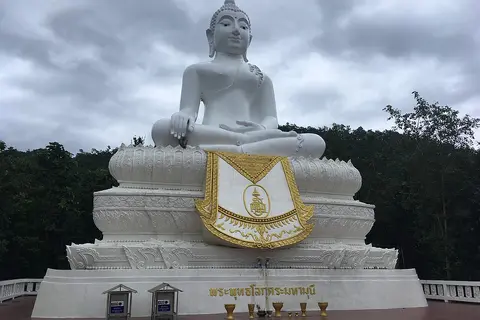 วัดพระธาตุแม่เย็น จังหวัดแม่ฮ่องสอน
