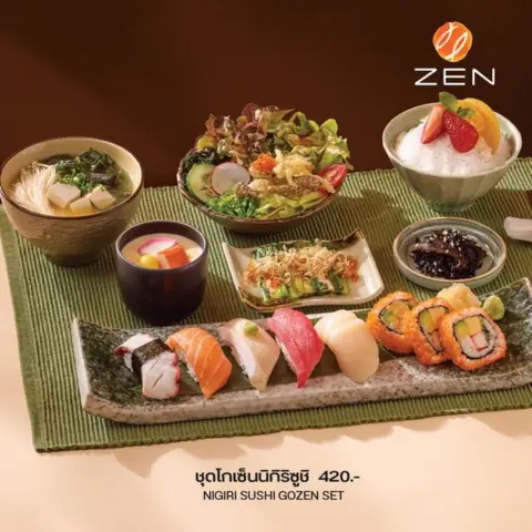 ZEN SUPER GOZEN PLUS ชุดโกเซ็น เริ่มต้น 330 บาท — รูปที่ 3