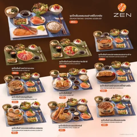 ZEN SUPER GOZEN PLUS ชุดโกเซ็น เริ่มต้น 330 บาท — รูปที่ 5