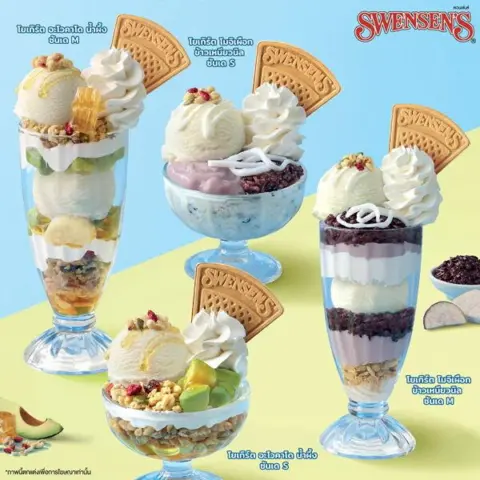 Swensen’s ไอศกรีมโยเกิร์ต ซันเดและบิงซู เริ่มต้น 99.- — รูปที่ 2