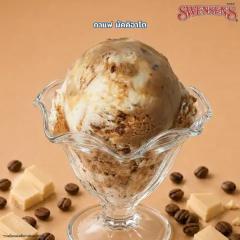 Swensen’s ไอศกรีมโยเกิร์ตซีรีส์ 5 รสใหม่ 1 สกู๊ป 69.- / 2 สกู๊ป 99.- — รูปที่ 3