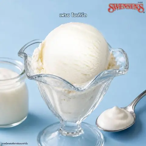 Swensen’s ไอศกรีมโยเกิร์ตซีรีส์ 5 รสใหม่ 1 สกู๊ป 69.- / 2 สกู๊ป 99.- — รูปที่ 5