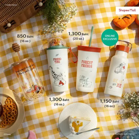 Starbucks ร่วมกับ Disney คอลเลกชันพิเศษ Winnie the Pooh และผองเพื่อน — รูปที่ 2