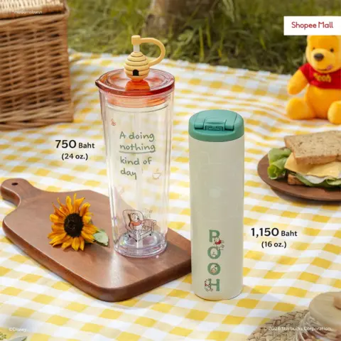 Starbucks ร่วมกับ Disney คอลเลกชันพิเศษ Winnie the Pooh และผองเพื่อน — รูปที่ 3