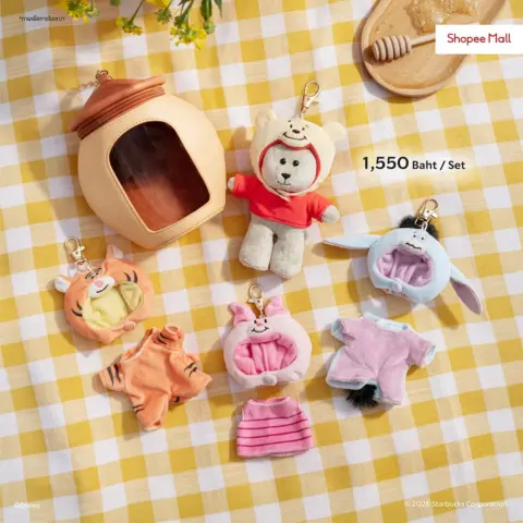 Starbucks ร่วมกับ Disney คอลเลกชันพิเศษ Winnie the Pooh และผองเพื่อน — รูปที่ 4
