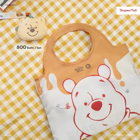 Starbucks ร่วมกับ Disney คอลเลกชันพิเศษ Winnie the Pooh และผองเพื่อน — รูปที่ 6