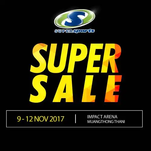 งาน Sports Expo 2017 Sale up to 70% อุปกรณ์กีฬา ลดราคา สูงสุด 70% ที่ วันนี้ ถึง 7 กรกฎาคม 2560